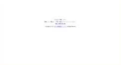 Desktop Screenshot of abctest.senior-sk.com