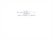 Tablet Screenshot of abctest.senior-sk.com